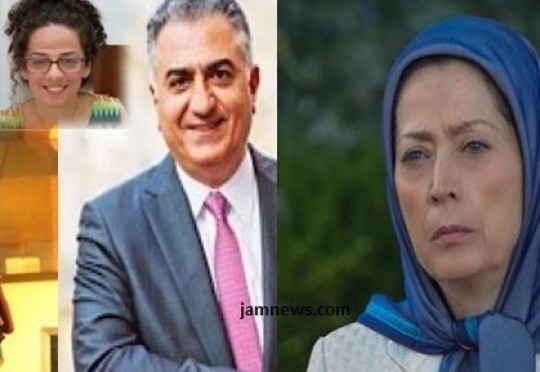 واکنش‌ها به قدرت‌طلبی رجوی، ربع پهلوی و مصی در فضای مجازی +عکس