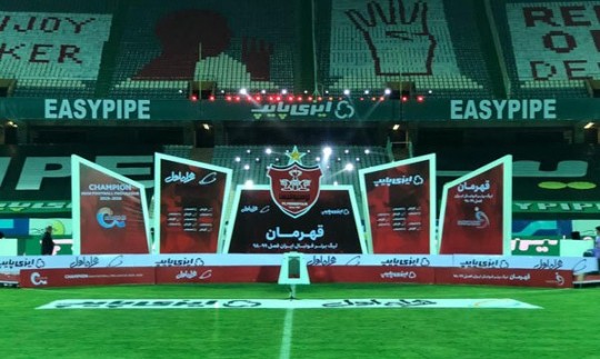 پرسپولیسی‌ها چهارمین جام قهرمانی متوالی را در آزادی بالای سر بردند