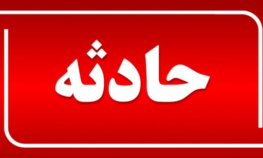 نوجوان بابلی ناگهان خشک شد