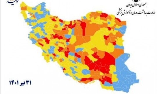 افزایش نگران‌کننده شهرهای قرمز 