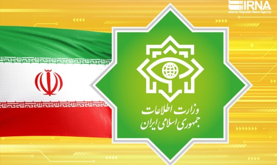 بیانیه وزارت اطلاعات در خصوص موضوع بدحالی برخی دانش آموزان تعدادی از مدارس کشور