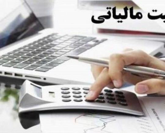 معافیت زنبورداری از مالیات به تصویب مجلس رسید